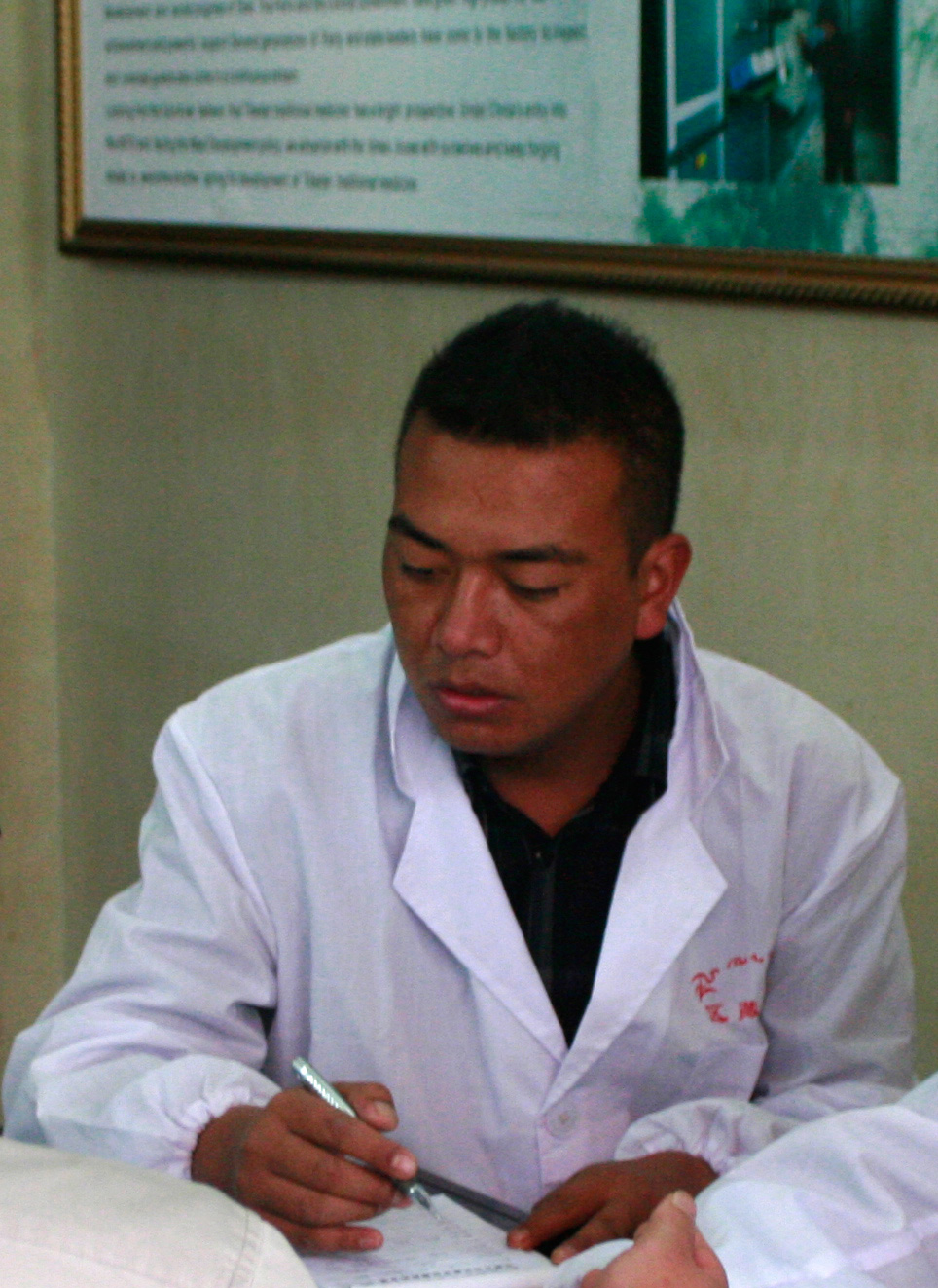 1548312414150897.jpg 多吉明久.jpg