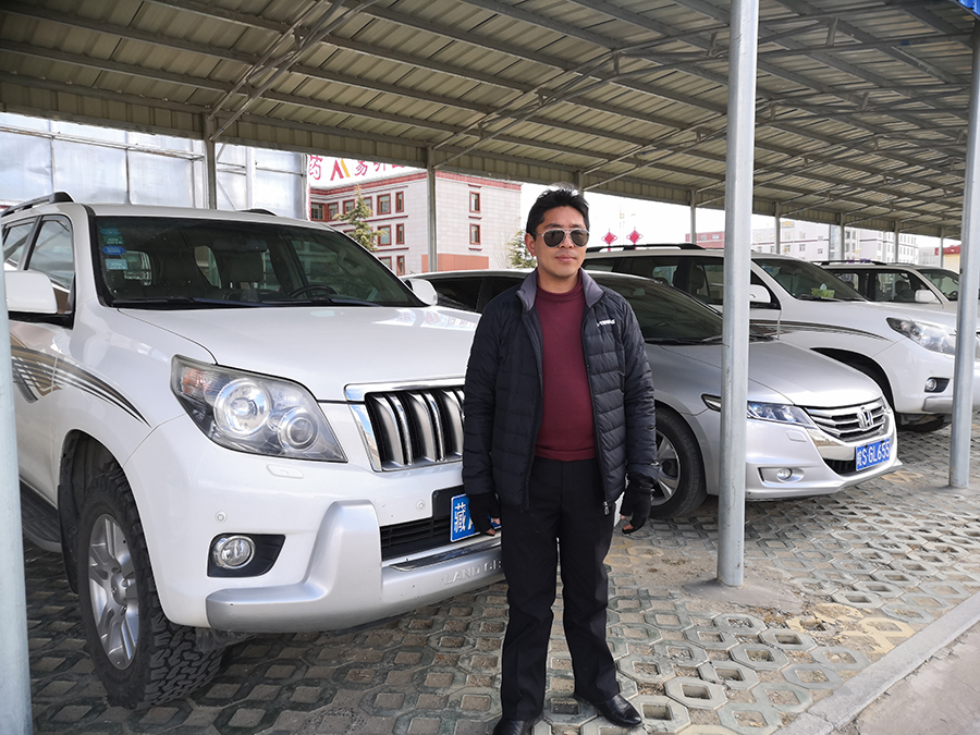 1554951658912091.jpg 辦公室 扎西羅布.jpg