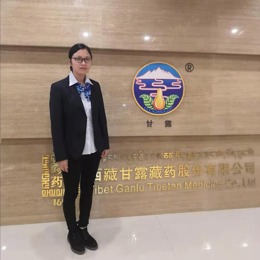 1554952110925659.jpg 區(qū)外營銷中心 林靈.jpg