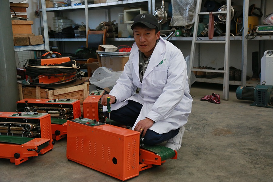 1554952501930697.jpg 微信圖片_20190328153104.jpg