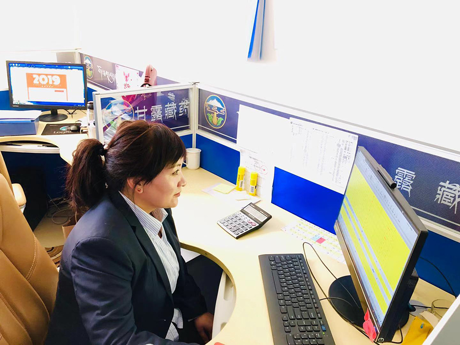 1554952790906028.jpg 采購部 達娃潘多.jpg