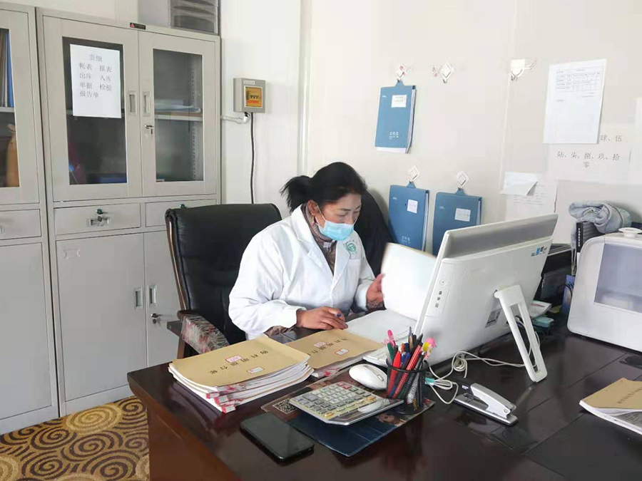 1554952801568849.jpg 原藥庫達瓦.jpg