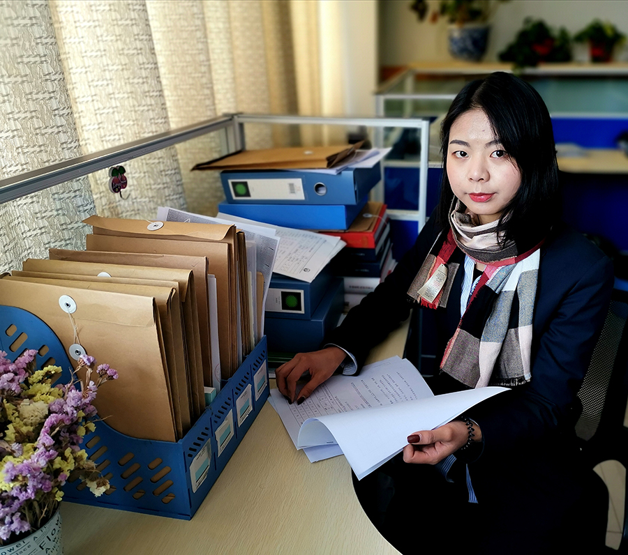 1554952980238837.jpg 質量管理部其美白珍.jpg