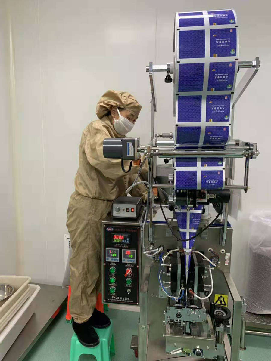 1554953960539575.jpg 生產部普布倉決.jpg