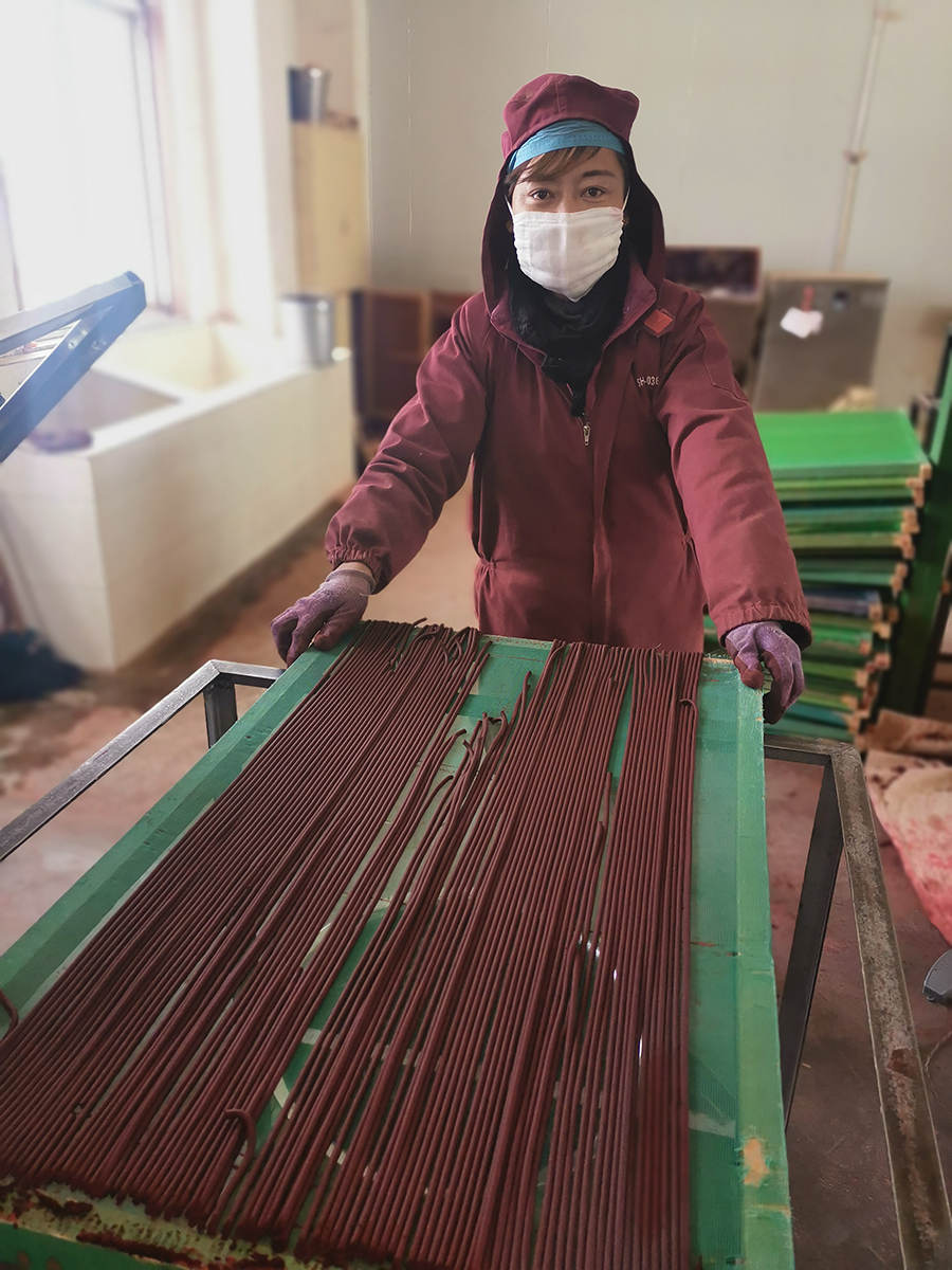 1554954583521823.jpg 貢桑拉姆.jpg