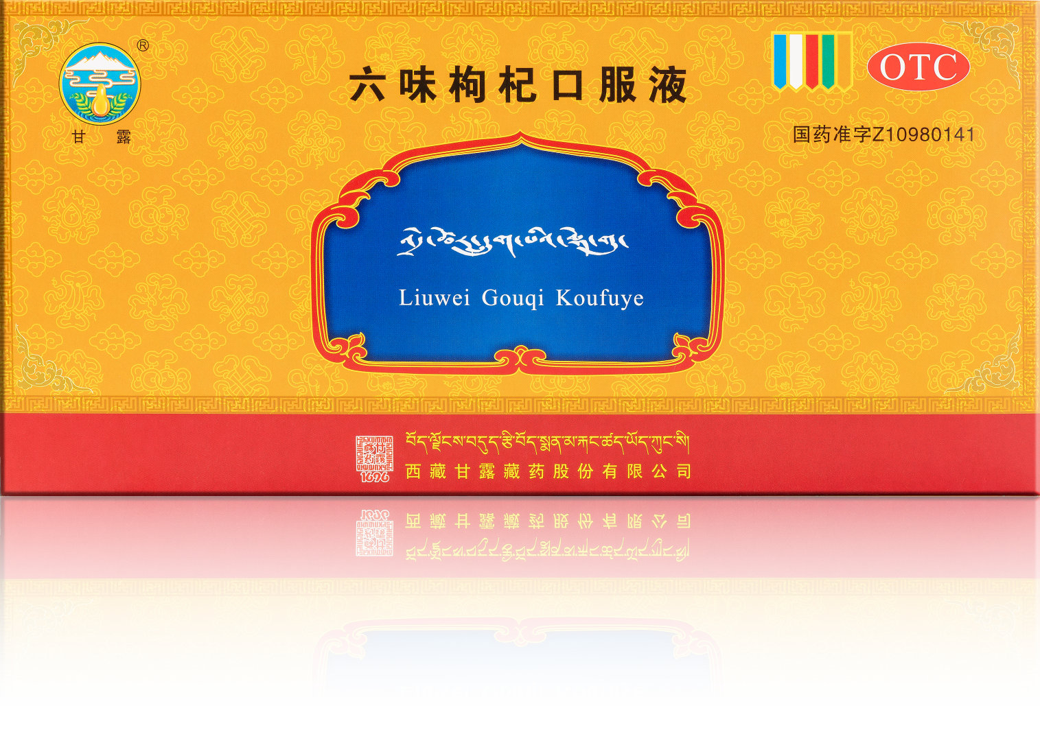 1732692996278705.png _43.png