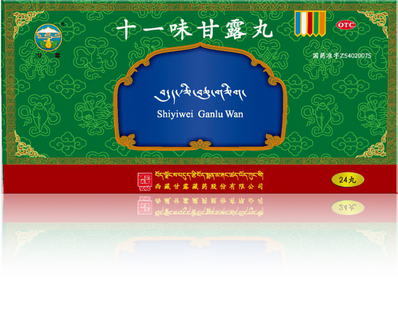 1732694970715199.png _11.png