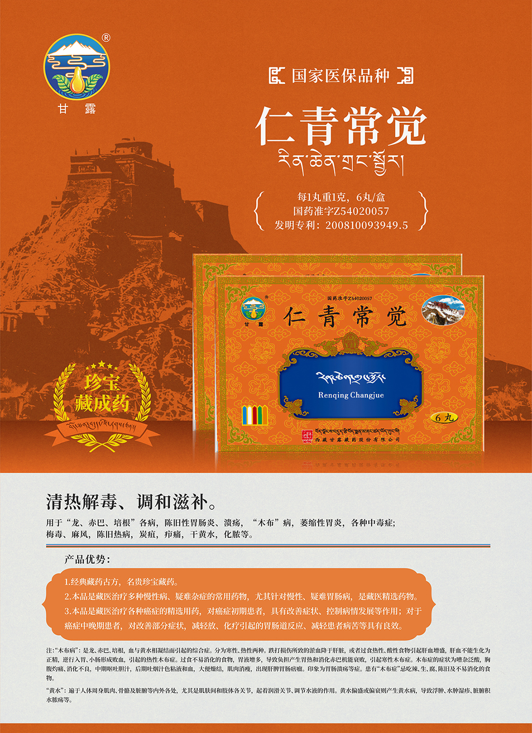 1746689377672562.jpg 08.jpg