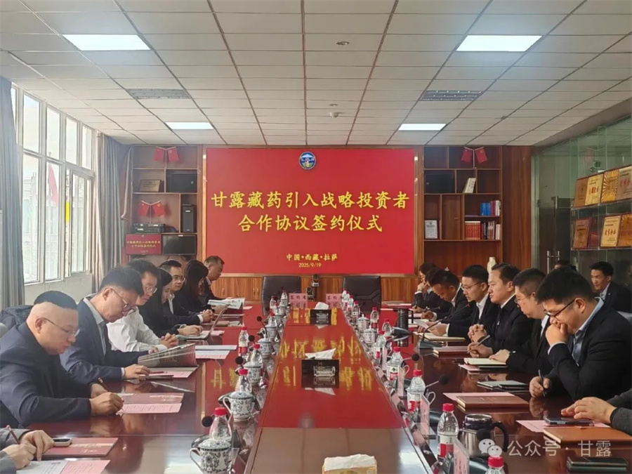 1758940224701727.jpg 640 (2).jpg