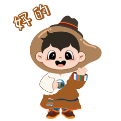 1768877745733490.gif 好的.gif