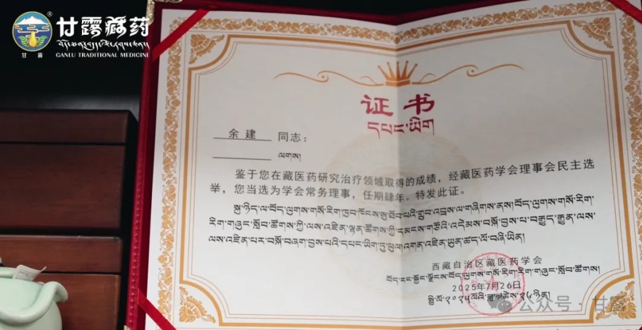 1770341582815933.jpg 640 (3).jpg