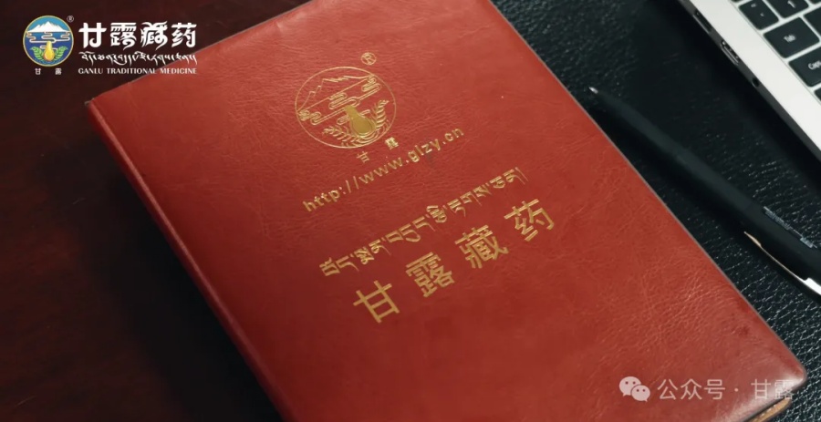 1770341658216582.jpg 640 (4).jpg