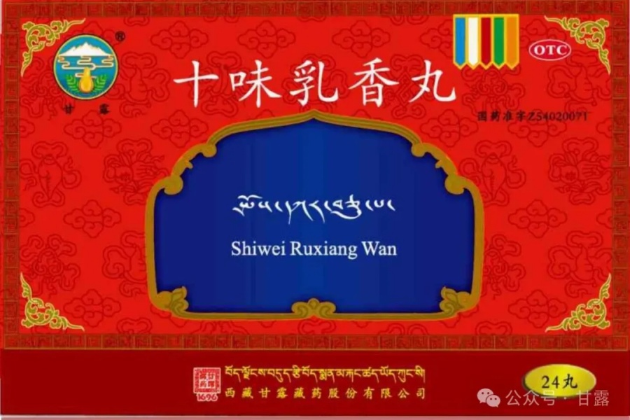 1771897239986224.jpg 640 (2).jpg